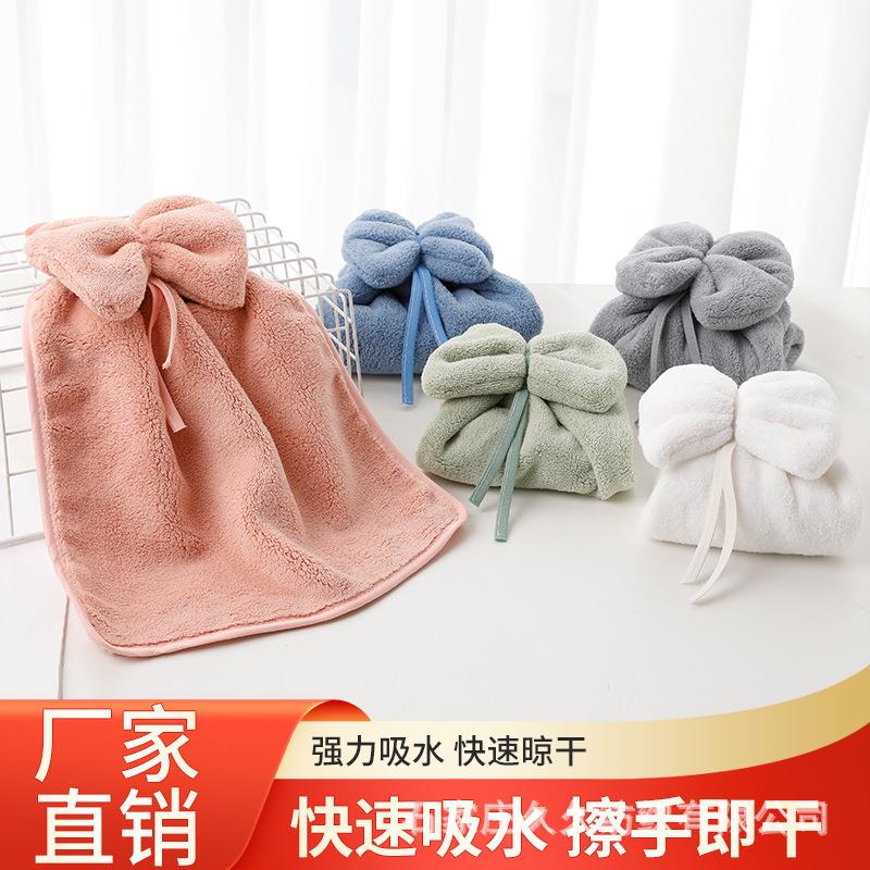 珊瑚绒擦手巾可挂式可爱吸水速干加厚卡通儿童厨房洗手间抹手布