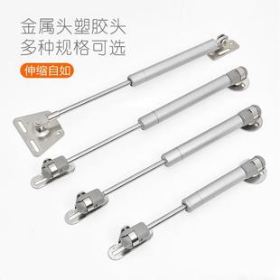 橱柜气撑液压杆气压杆床用气动杆气弹簧支撑杆上翻门伸缩撑杆