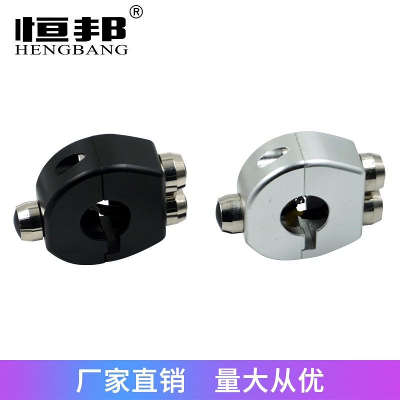摩托车CNC铝合金龙头车把三合一组合大灯喇叭启动LED灯照明开关