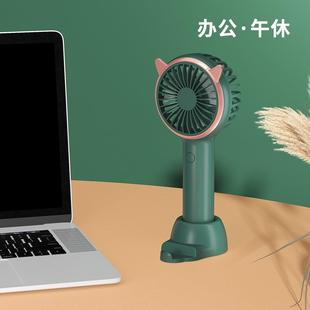 手持迷你小风扇usb便携式 新款 小型小风扇户外办公室低音折叠风扇