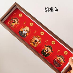 长条相框摆台书法diy装裱框照片挂墙玄关字中空画框竖窄装饰摆件
