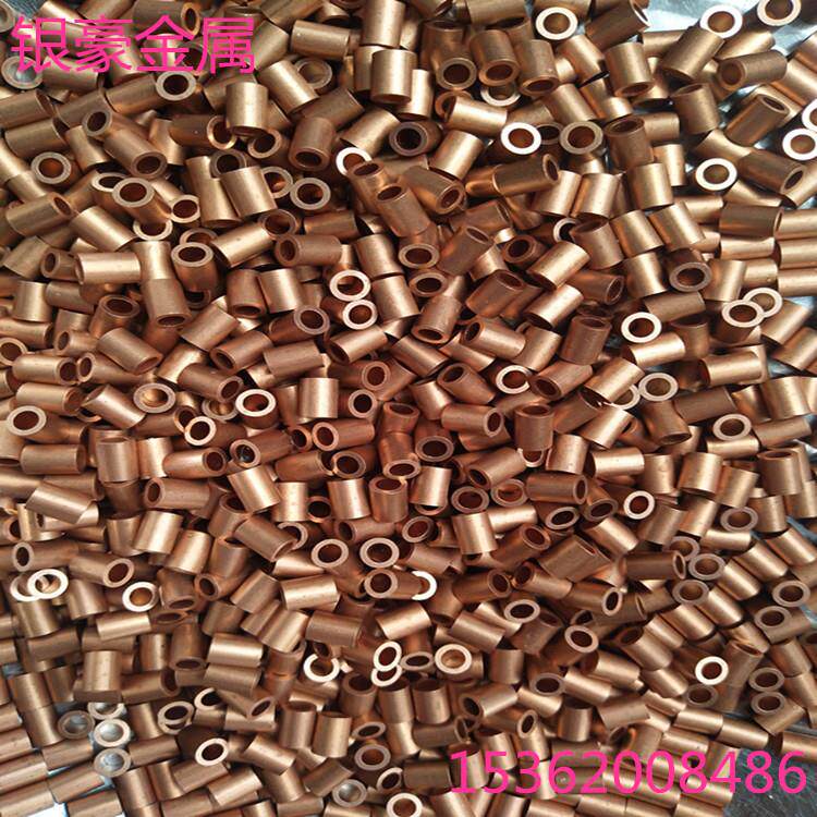 厂家直销T2毛细铜管 H65黄铜毛细管 T2紫铜管 磷铜棒