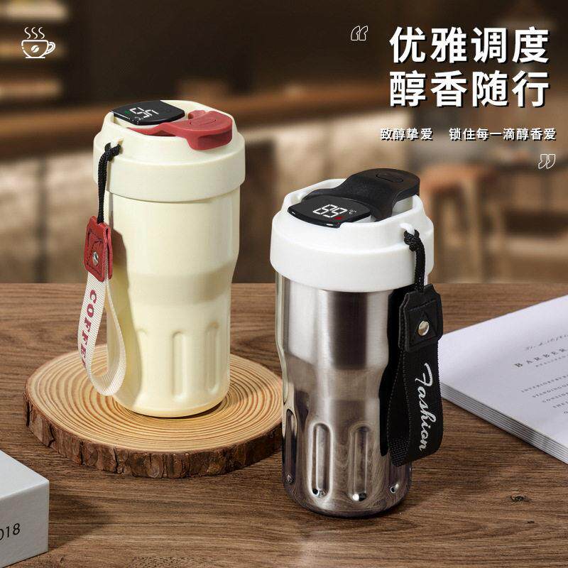 条纹菱形不锈钢杯子智能温显咖啡杯女生颜值保温杯公水杯定制