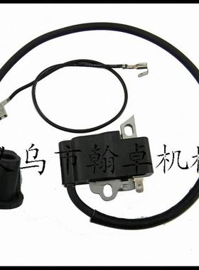 FS120 200 250 300 350高压包 点火器 点火线圈 割草机配件