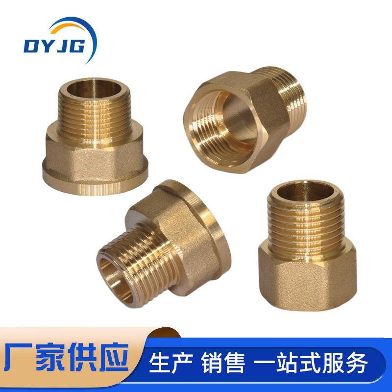 铜加厚内外丝6分变4分1寸转6分加长延伸接头变径内外丝DN20*DN15