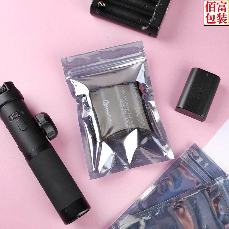 防静电自封骨袋 数码电子产品透明塑料胶袋 屏蔽静电包装袋 现货