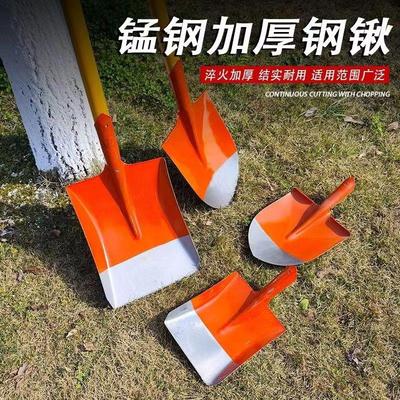 加厚全钢洋铲家用钢锹铁锹大全锰钢农用挖土工具高锰钢尖铲方铲
