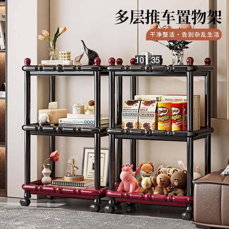 多巴胺推车置物架家用客厅零食玩具收纳架推车厨房浴室多层收纳架,厨房/烹饪用具,调料置物架,淘宝优惠券,粉丝福利购,淘宝优惠卷