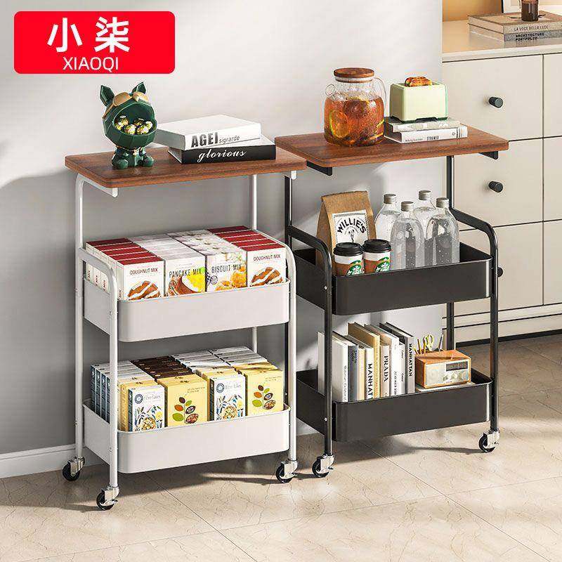 拉车套罩小推车置物架家用多层可移动收纳架办公室整理架客厅茶几,厨房/烹饪用具,调料置物架,淘宝优惠券,粉丝福利购,淘宝优惠卷