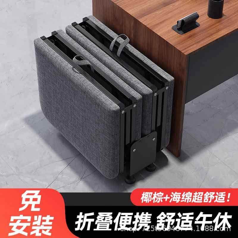 枫润办公室午休折叠床单人躺椅家用简易医院陪护行军床午睡神器拉,厨房/烹饪用具,调料置物架,淘宝优惠券,粉丝福利购,淘宝优惠卷