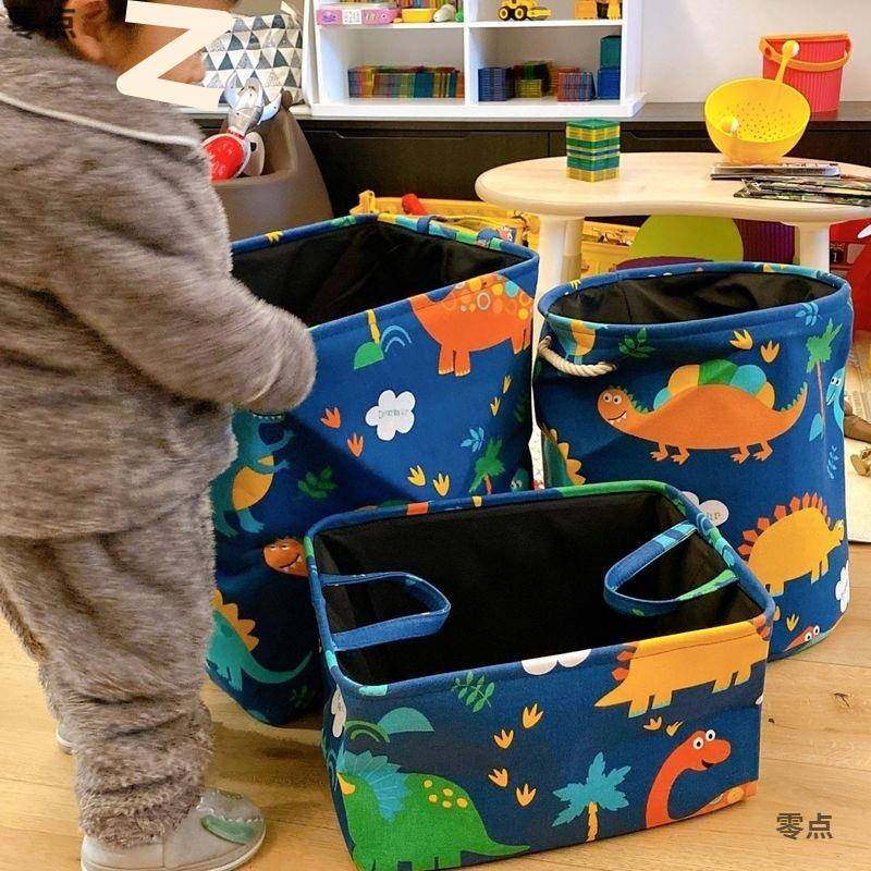 拉车套罩儿童布艺玩具收纳筐被子衣服三层加厚脏衣服收纳篮零食整,厨房/烹饪用具,调料置物架,淘宝优惠券,粉丝福利购,淘宝优惠卷