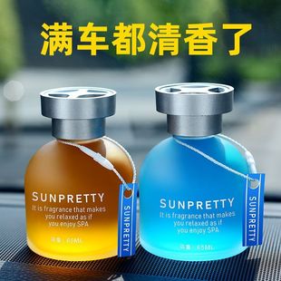 专用车内除异味摆件 桂花车载香水汽车香薰持久淡香氛车用高档男士
