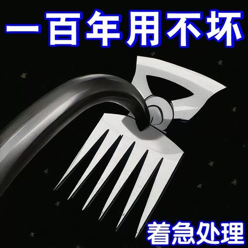 新型菜园种地耙子松土神器连根不弯腰农用铁耙子农用工具除草神器