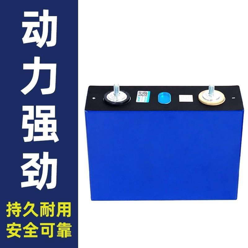 国轩新能源锂电池102Ah磷酸铁锂100Ah动力电芯3.2V储能太阳能电池
