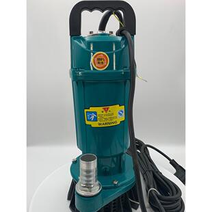 220V消防家用农用小型潜水泵清水井水排污灌溉高扬程自动抽水吸水