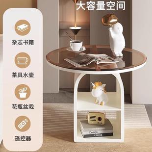 边几现代简约小桌子客厅沙发小茶几轻奢创意置物架家用床头柜