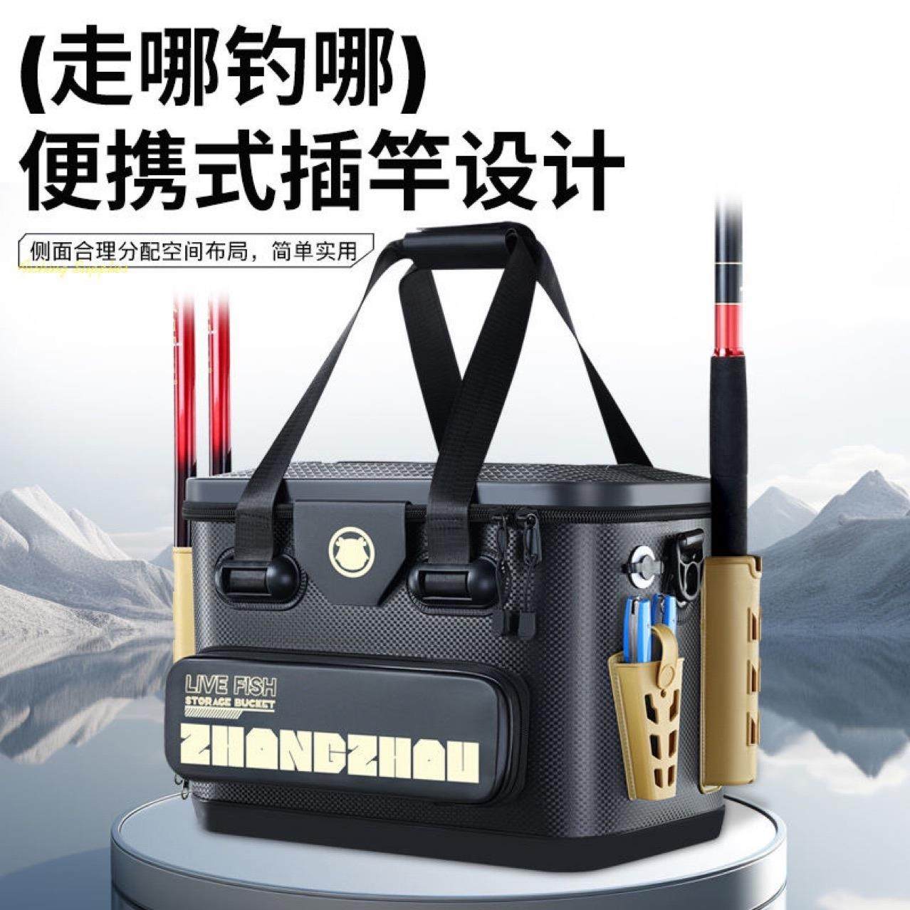 路亚钓箱多用途路亚桶加厚钓鱼桶可坐人活鱼桶海钓矶钓收纳箱