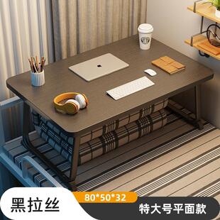 折叠电脑学习桌简约家用卧室床上包边卡槽杯托抽屉外贸小桌子