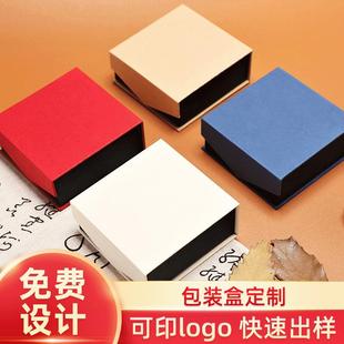 盘香包装盒 2小时盘香小纸盒 4小时沉檀香包装盒 小祥云无粘香包