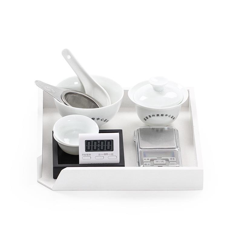 标准茶叶感官审评杯碗评茶盖碗茶具套组评茶师用具盘评茶台品鉴杯