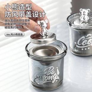 大气办公室烟缸高级 轻奢漏斗烟灰缸带盖防飞灰家用客厅创意个性