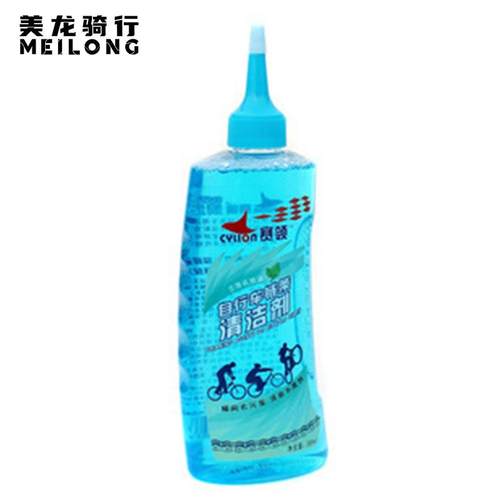 CYLION赛领山地自行车清洁剂 保养链条清洗剂