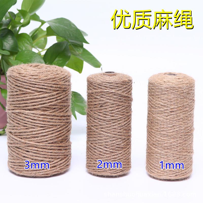 麻绳黄麻绳花束麻绳绳子吊牌绳波浪细麻绳小卷蛋糕装饰手工粽子线