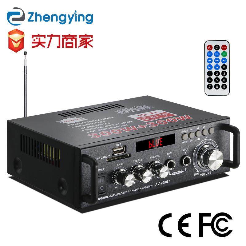 新款专业大功率音箱功放机家用 蓝牙功放hifi音响扩大器数字功放