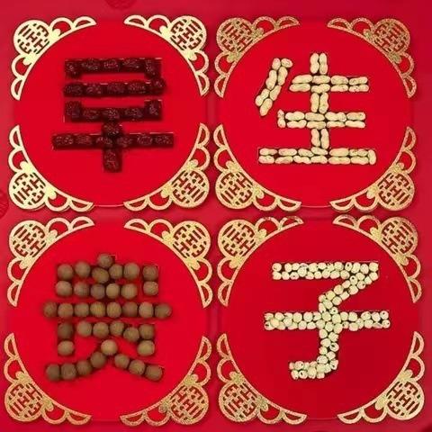 早生贵子模具干果组合结婚婚房装饰布置套装男方女方结婚用品大全