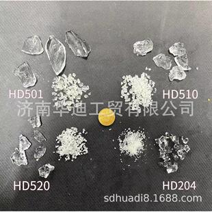 钾盐型抗旱保水剂 抗老化 农林保水剂 聚丙烯酸钾 吸水剂保水改良