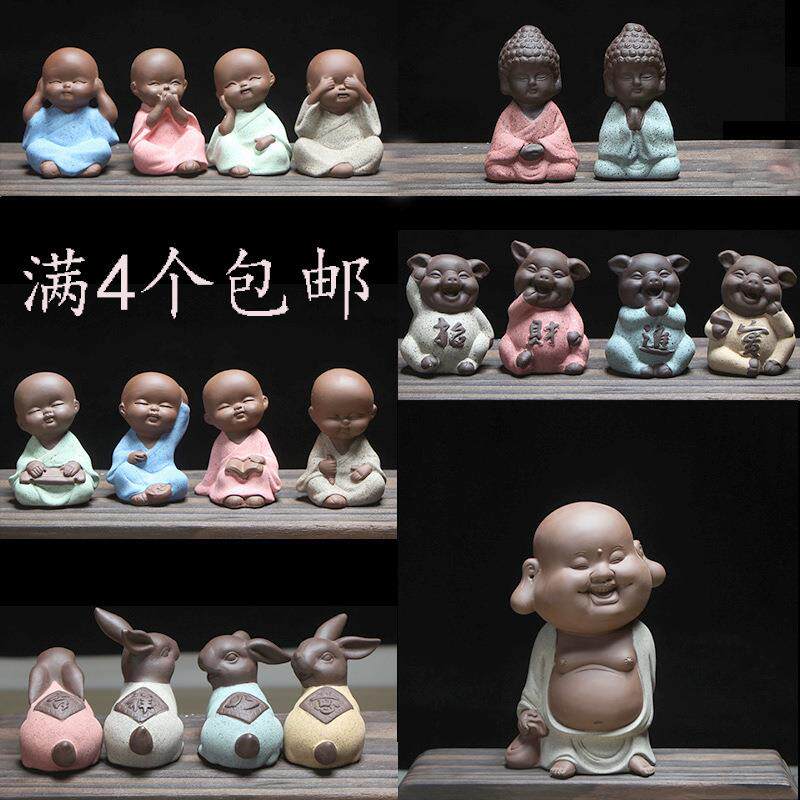 紫砂茶宠四不小和尚工艺品陶瓷如来佛像盆景鱼缸装饰小摆件