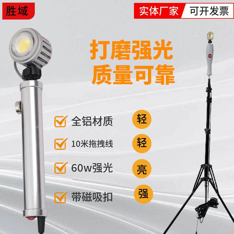清角灯墙面打磨照明灯灯具LED进口灯珠装修找角灯验收灯高亮射灯