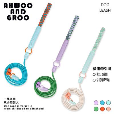 赛级训狗绳大中小型犬专用p链驯犬绳遛狗幼犬训练p绳狗狗牵引绳