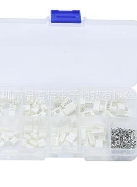 230PCS PH2.0 2P3P4P5P 间距2.0MM端子套件外壳针座JST连接器套件