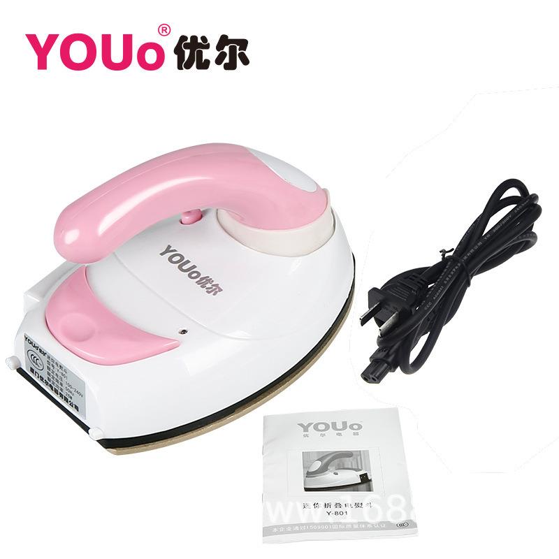 优尔双电压迷你电熨斗宿舍学生家用小型便携干式烫斗小功率Y-801