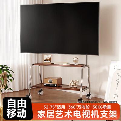 电视机移动支架落地挂架家用带轮不锈钢艺术挂架55/65/75寸通用