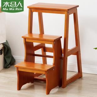 实木梯子家庭家用梯折叠梯室内梯凳可当椅子多功能两用梯楼梯步梯