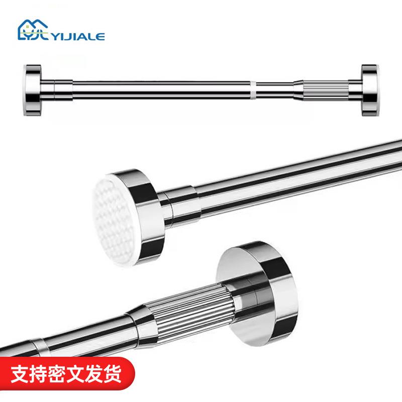 伸缩杆晾衣杆免打孔秒安装窗帘杆浴帘杆不锈钢伸缩衣柜挂衣杆支撑
