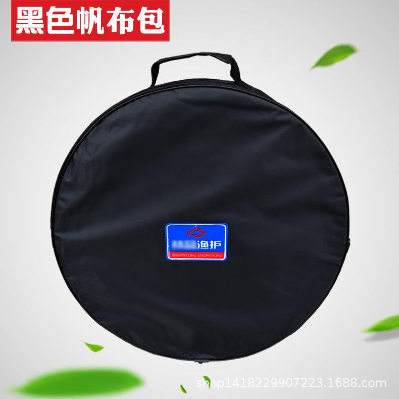 大容量结实鱼护包渔户包黑色帆布包 美观收纳性强渔具包