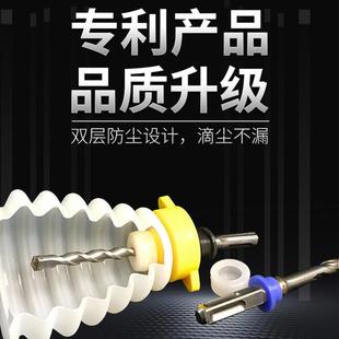 修集尘套接灰防尘罩 电钻防尘罩冲击钻接灰碗电锤钻孔挡灰家用装