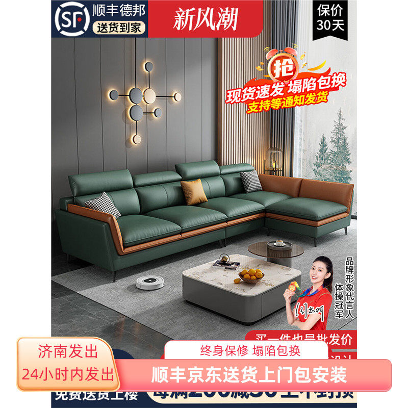北欧式轻奢风科技布艺沙发客厅小户型现代简约家用三人贵妃网红款