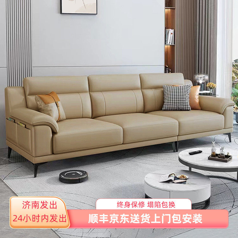 北欧风科技布艺沙发小户型