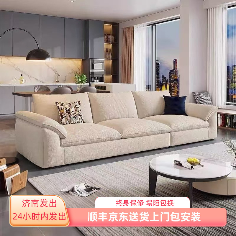 可拆洗棉麻布艺沙发2024新