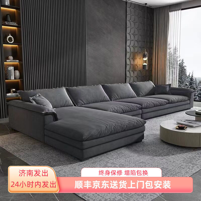布艺沙发客厅小户型贵妃位
