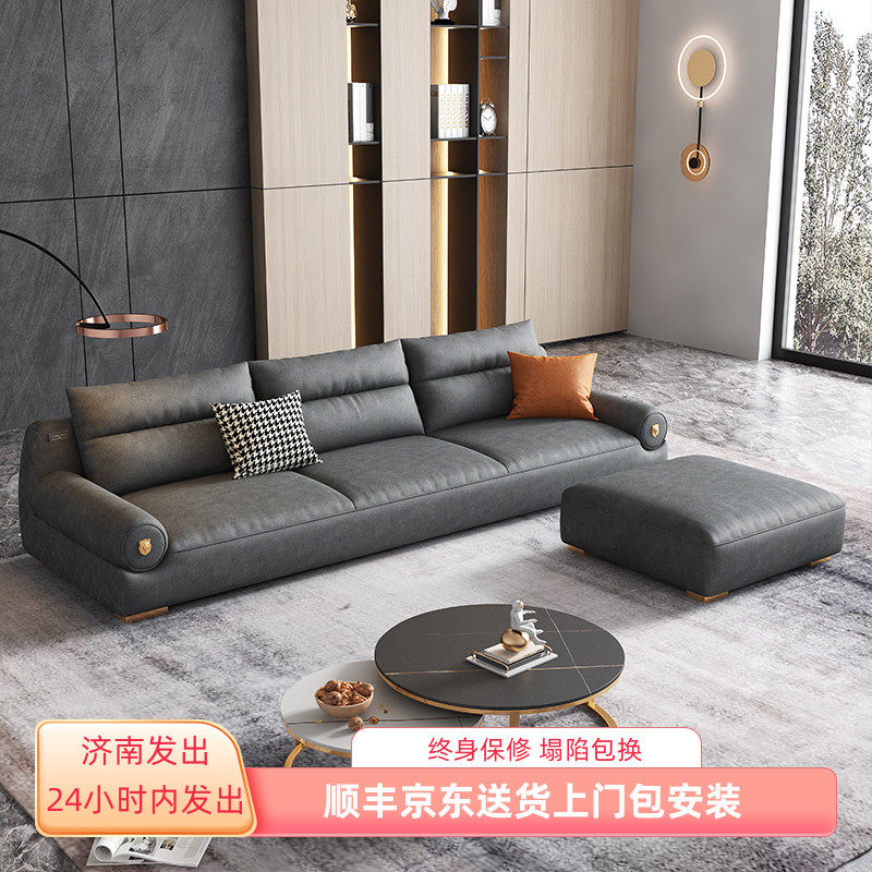 北欧风极简易现代布艺三人沙发客厅小户型家用时尚轻奢简约科技布