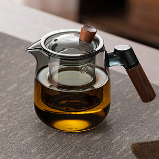 忆壶茶玻璃泡茶壶家用茶杯过滤泡茶器煮茶办公室功夫茶具轻奢