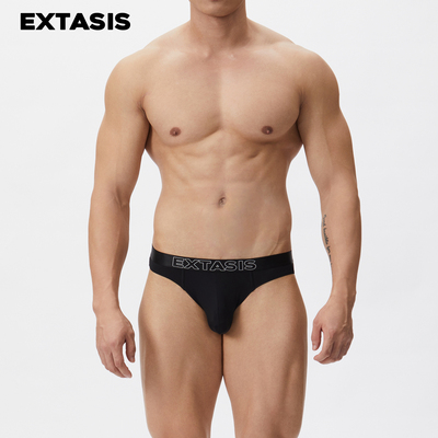冰丝凉感EXTASIS男士三角裤舒适