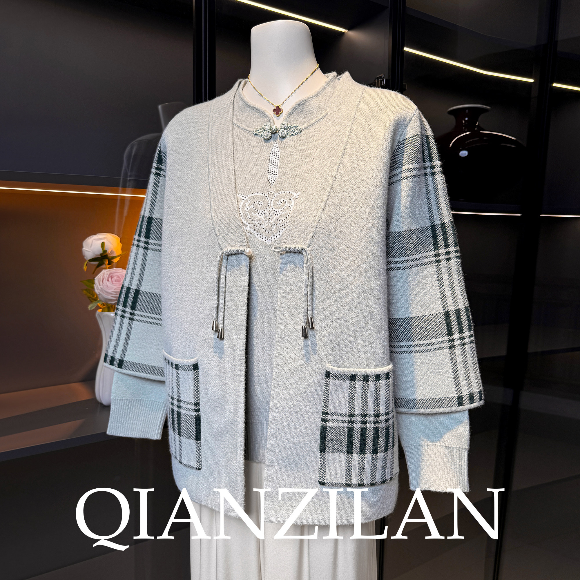 新中式妈妈冬装套装洋气羊毛打底两件套2025新款毛衣女阔太太开衫