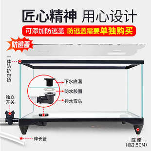超白玻璃乌龟缸家用小别墅饲养缸箱养乌龟客厅专用缸生态鱼缸造景