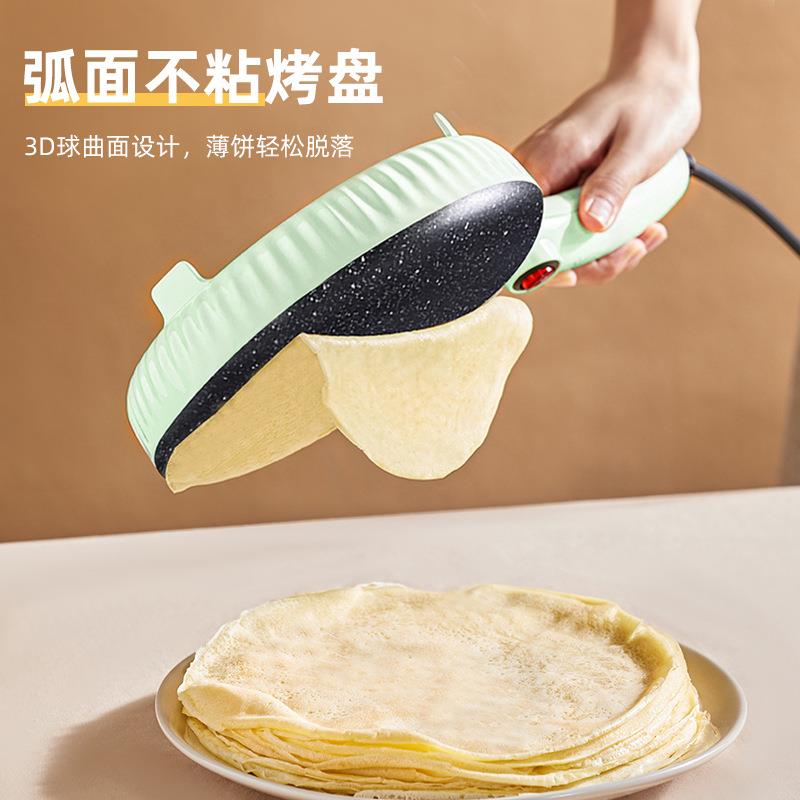 烁宁烙饼锅春饼春卷皮千层皮家用博饼全自动小型煎饼神器薄饼机